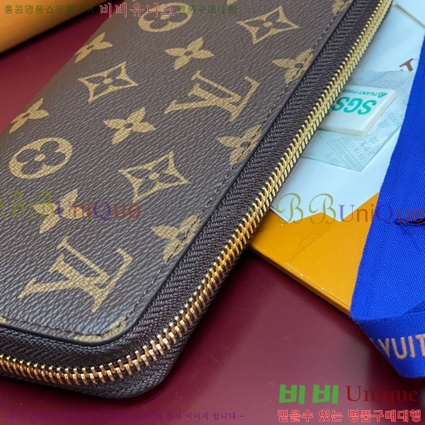 #̺   ȣŻ M11611-233