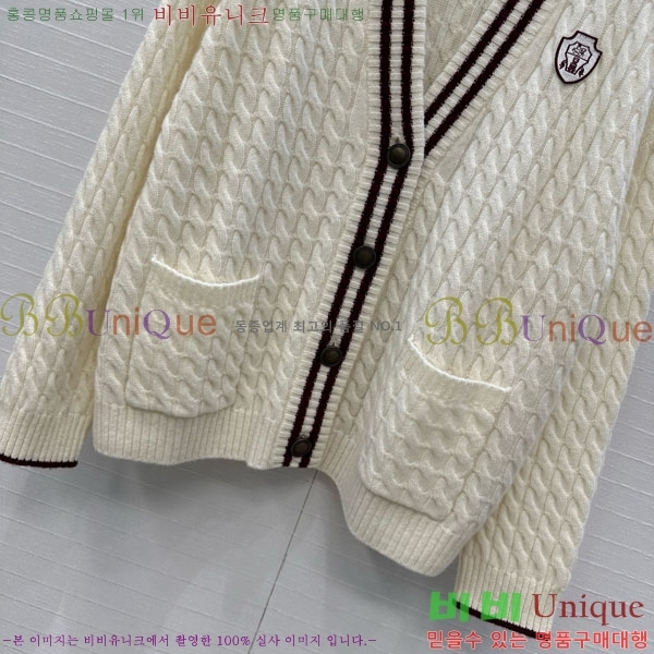  ڷ ġڸ   BC1204304-5