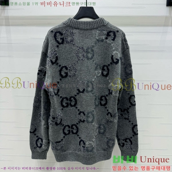    GU4151205-8