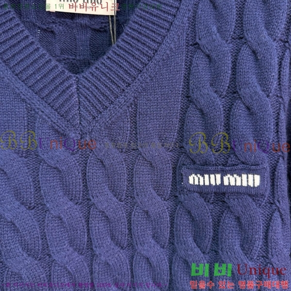  ̿̿  MIU512033-10