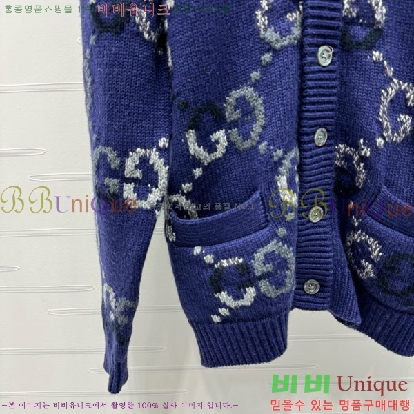    GU4151205-9