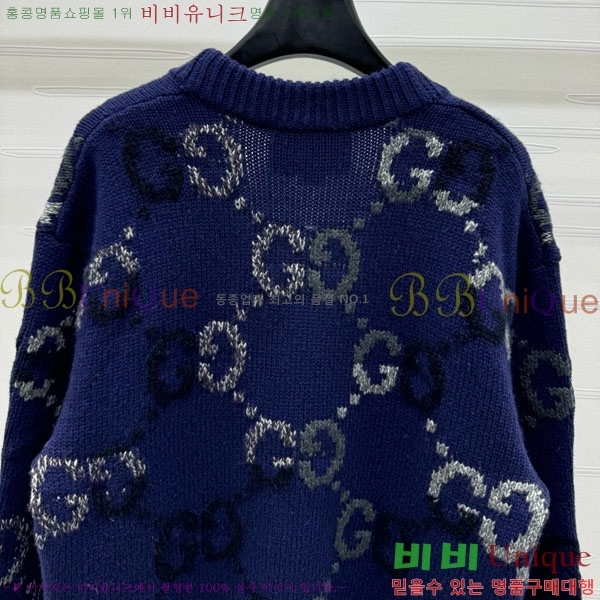    GU4151205-9