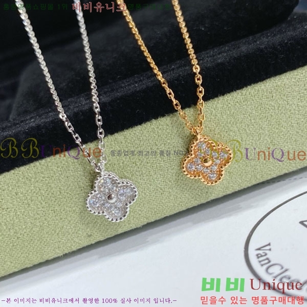  Ŭ   ̵  VA17354603-20