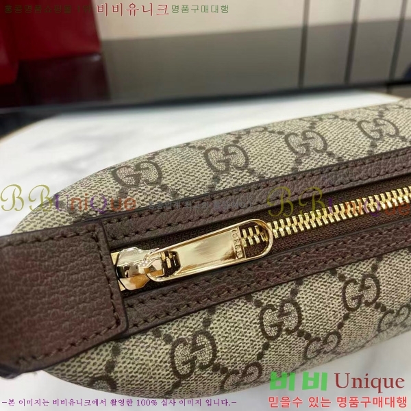 # GG ǵ ̴  838477-201