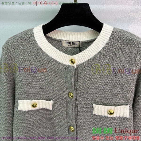  ̿̿   MIU5132033-4