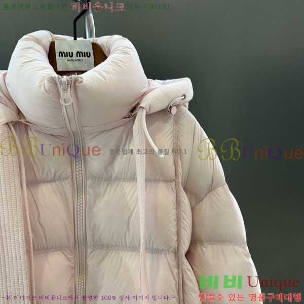  ̿̿ ٿ е MIU546083-1