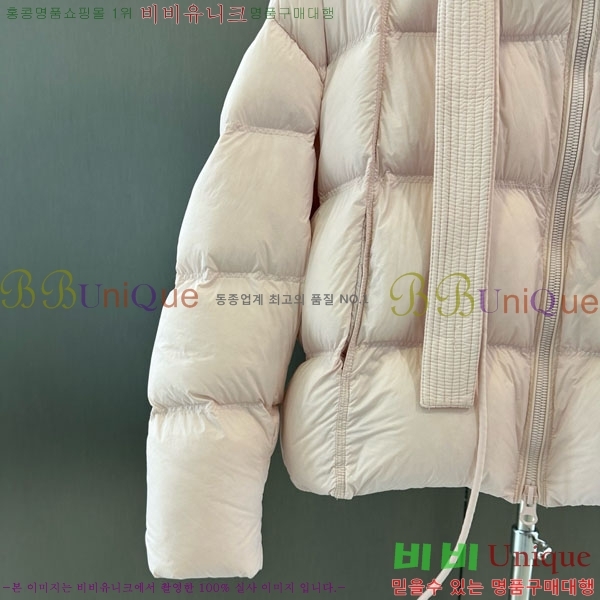  ̿̿ ٿ е MIU546083-1