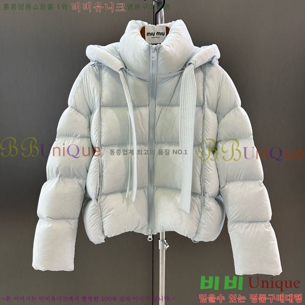  ̿̿ ٿ е MIU546083-2