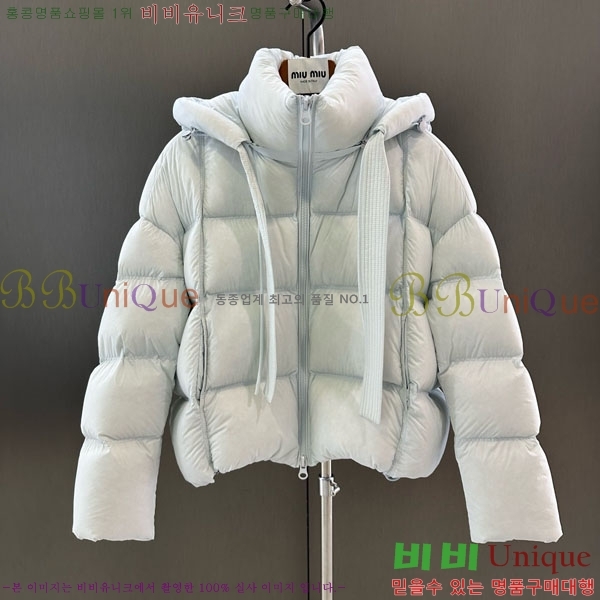  ̿̿ ٿ е MIU546083-2