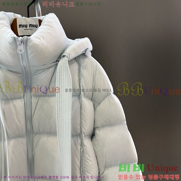  ̿̿ ٿ е MIU546083-2