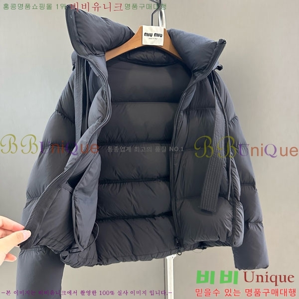  ̿̿ ٿ е MIU546083-3