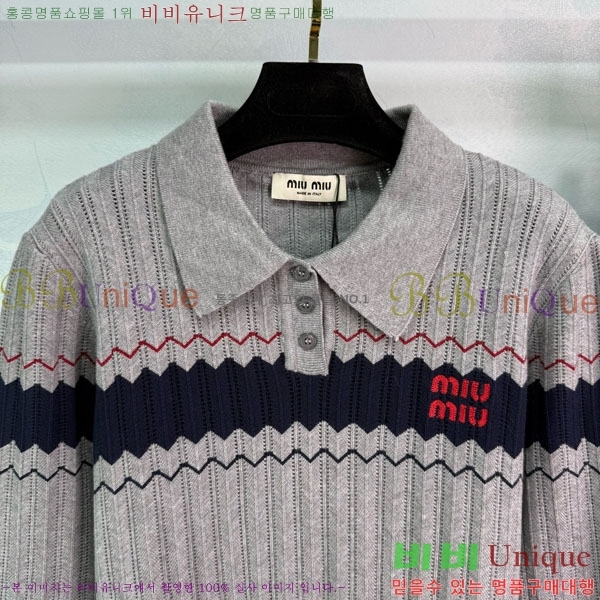  ̿̿ Ʈ MU1313230-7