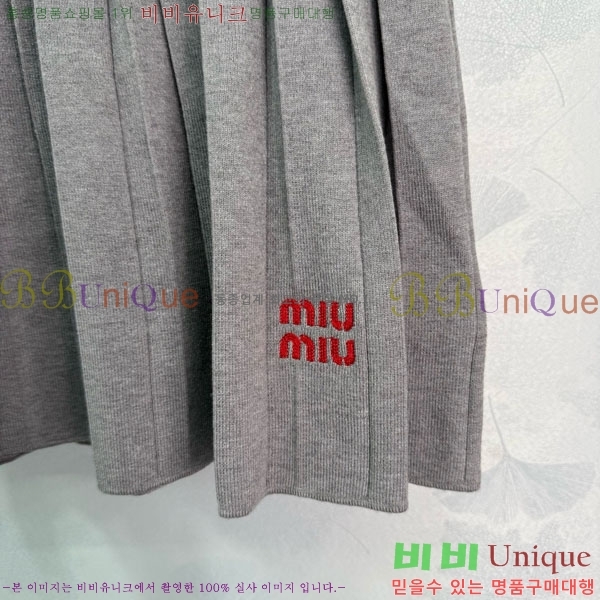  ̿̿ Ʈ MU1313230-7