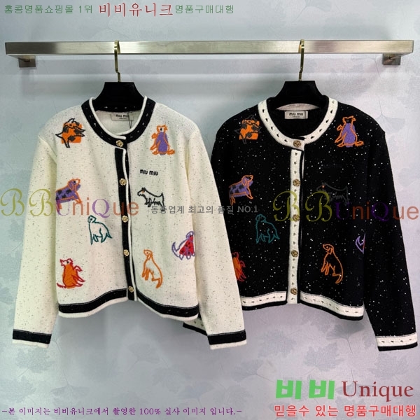  ̿̿   MIU5132033-3