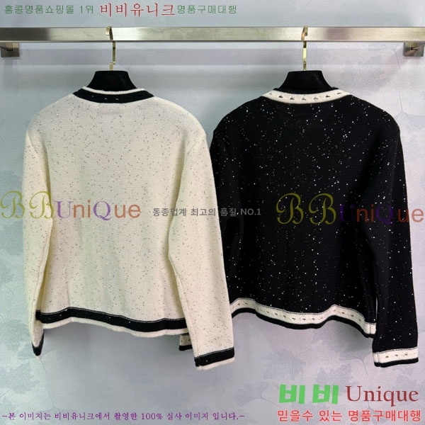  ̿̿   MIU5132033-3