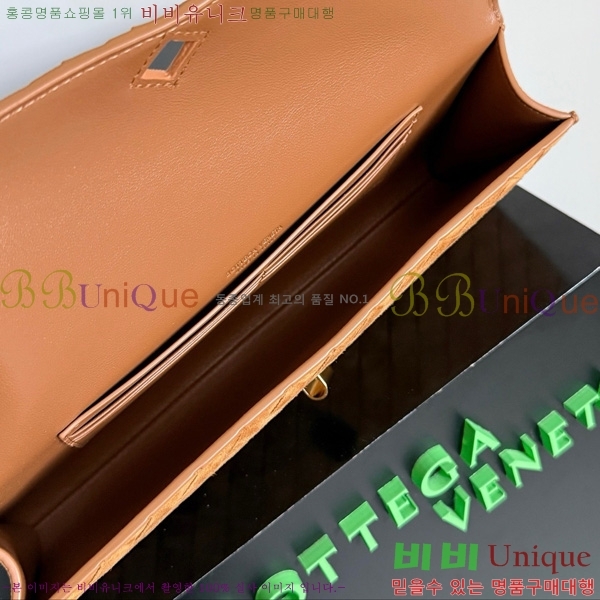 #װŸ ȵƸ ڵ Ŭġ 741511-1120