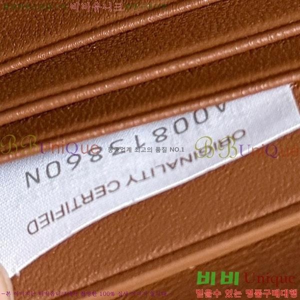 #װŸ ȵƸ ڵ Ŭġ 741511-1120