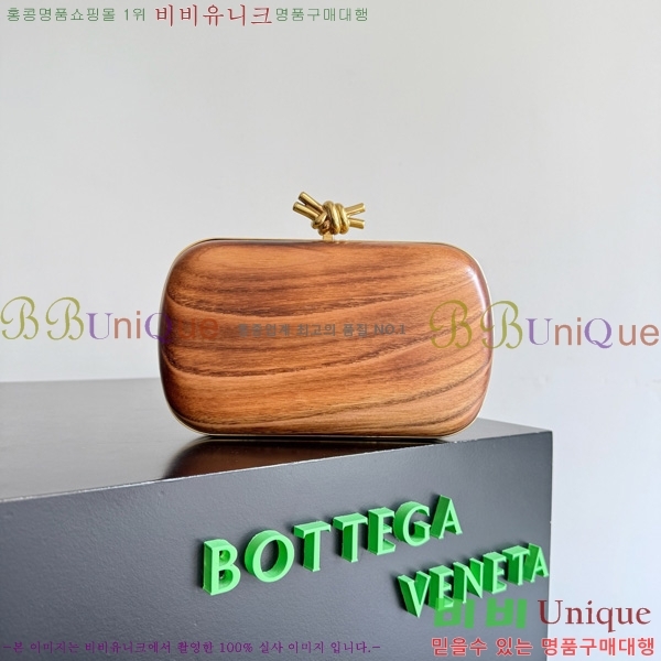 #װŸ Ʈ Ŭġ 717622-501
