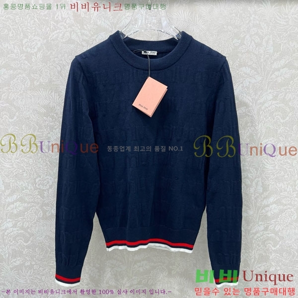  ̿̿  MIU512033-13