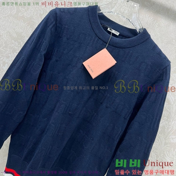  ̿̿  MIU512033-13