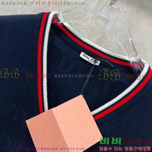  ̿̿   MIU5132033-1