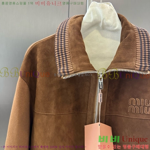  ̿̿ 簡  MIU1456756-7