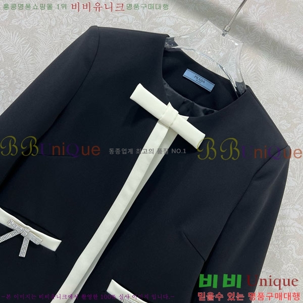    PR1140450-3
