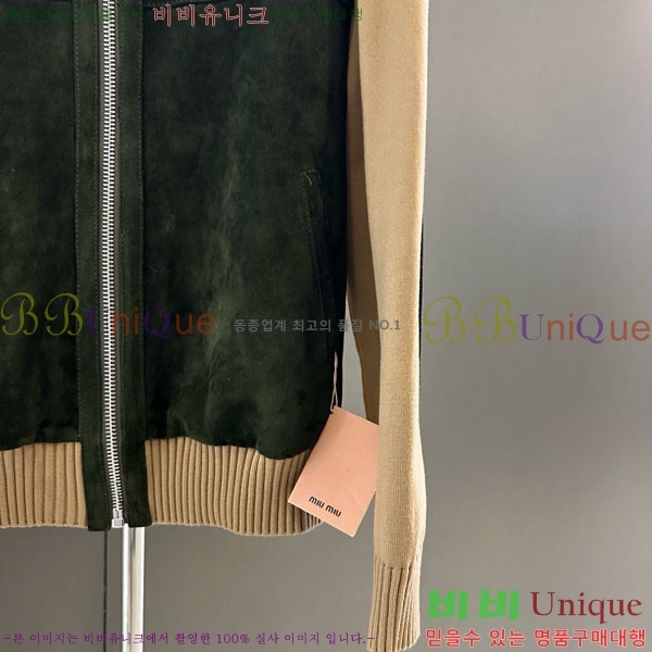  ̿̿ 簡  MIU1456756-9