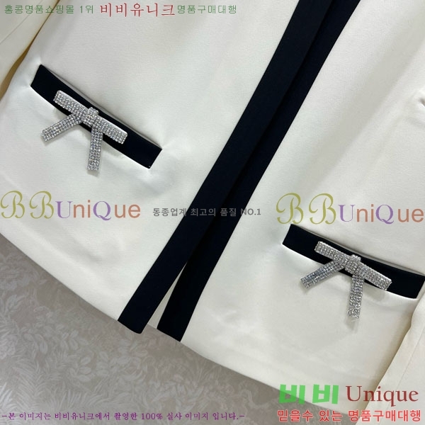    PR1140450-4