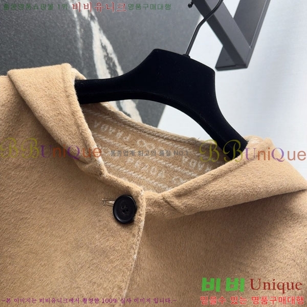   Ʈ PR114056-3