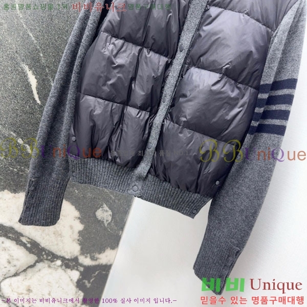   ٿ е TB6225033-1