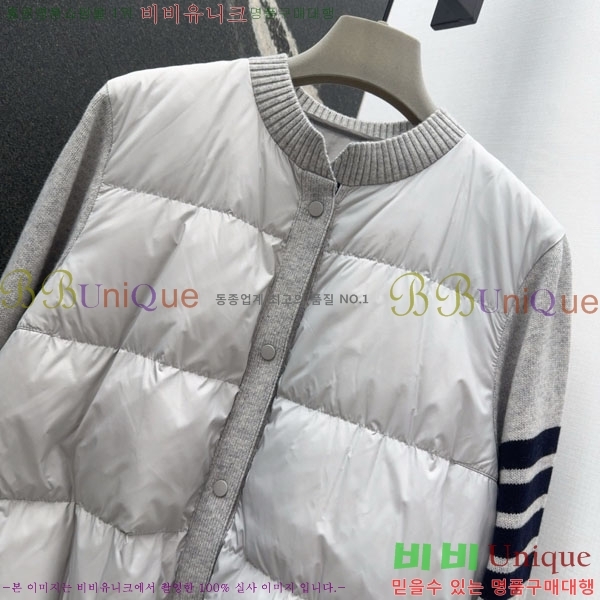   ٿ е TB6225033-2