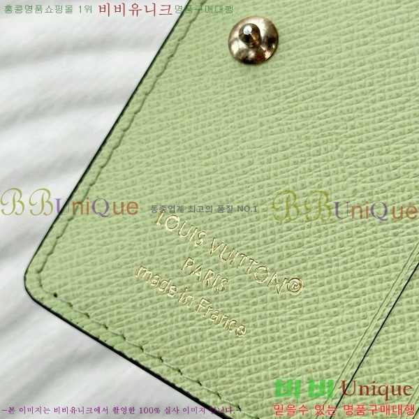 #̺  LV    M14628-1001