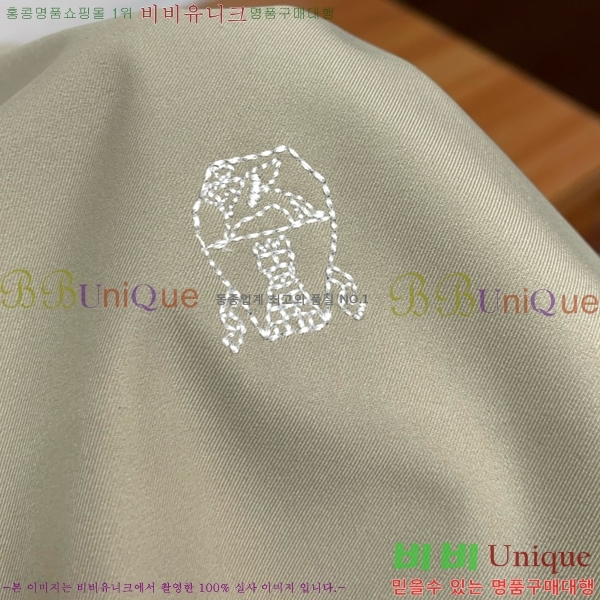  ڷ ġڸ Ŷ BC1247665-1