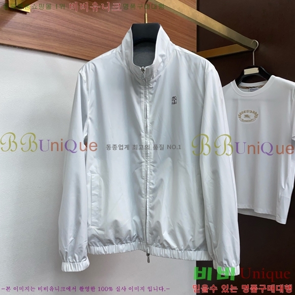  ڷ ġڸ Ŷ BC1247665-2