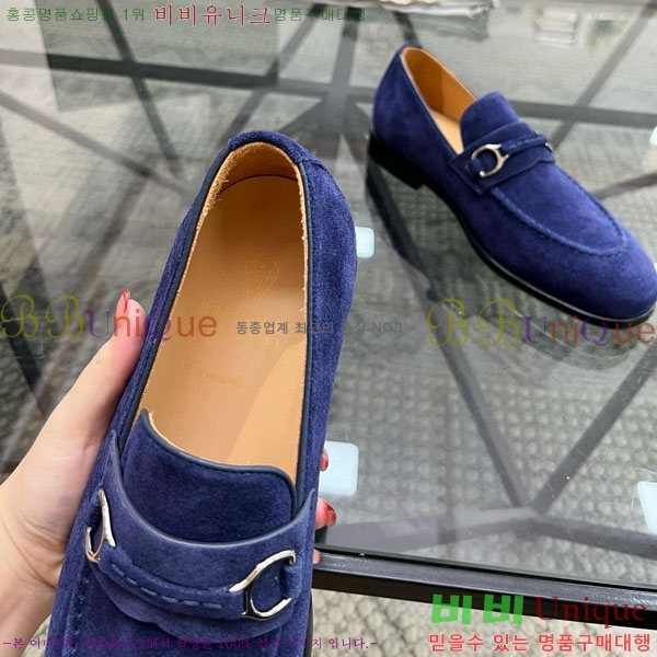  ڷ ġڸ / B6690511-1