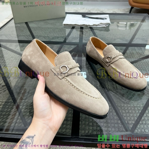  ڷ ġڸ / B6690511-2