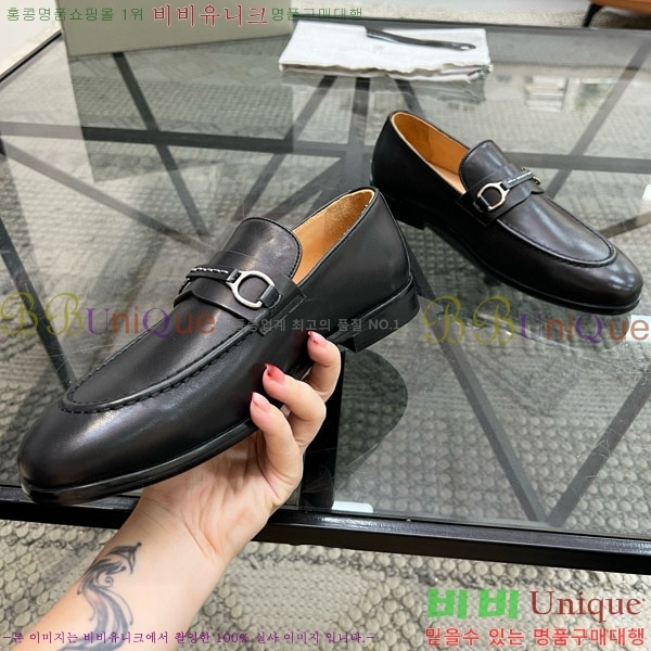  ڷ ġڸ / B6690511-4