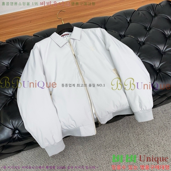  ڷ ġڸ Ŷ BC1247666-1