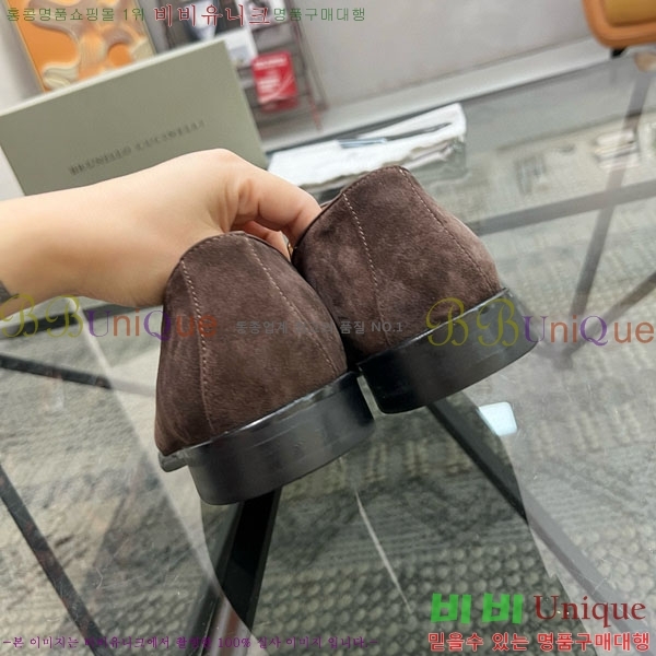  ڷ ġڸ / B6690522-1