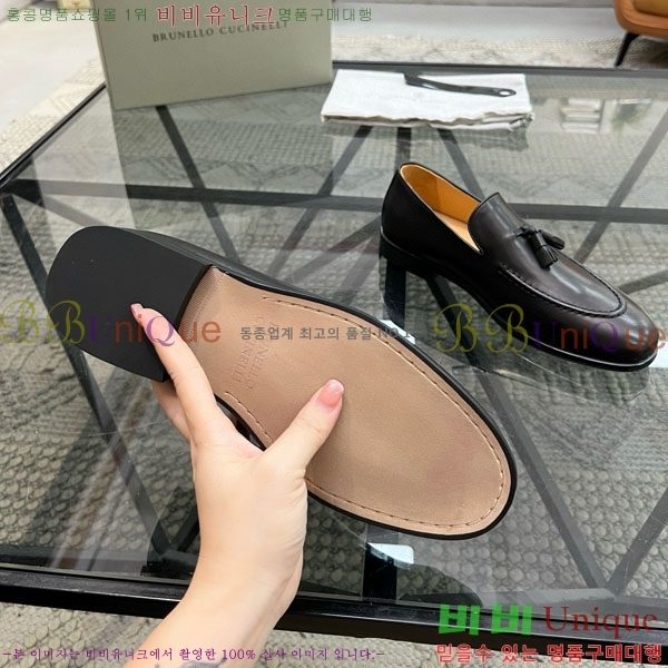  ڷ ġڸ / B6690522-4