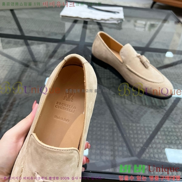  ڷ ġڸ / B6690522-3