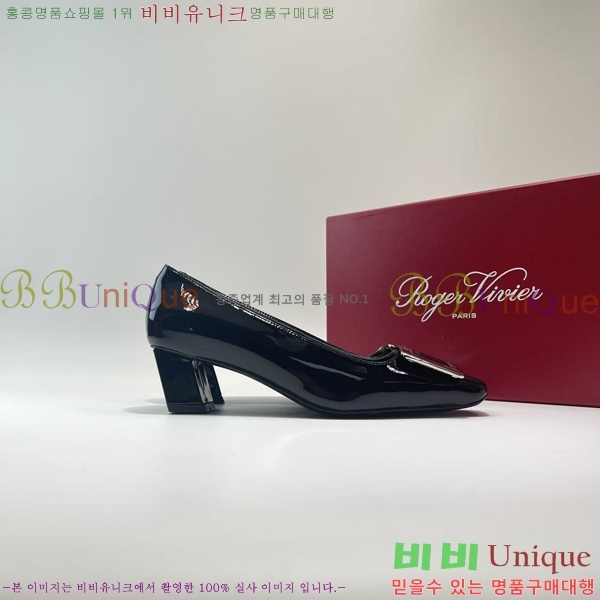  Ŭ  27RV24441-7 4.5cm