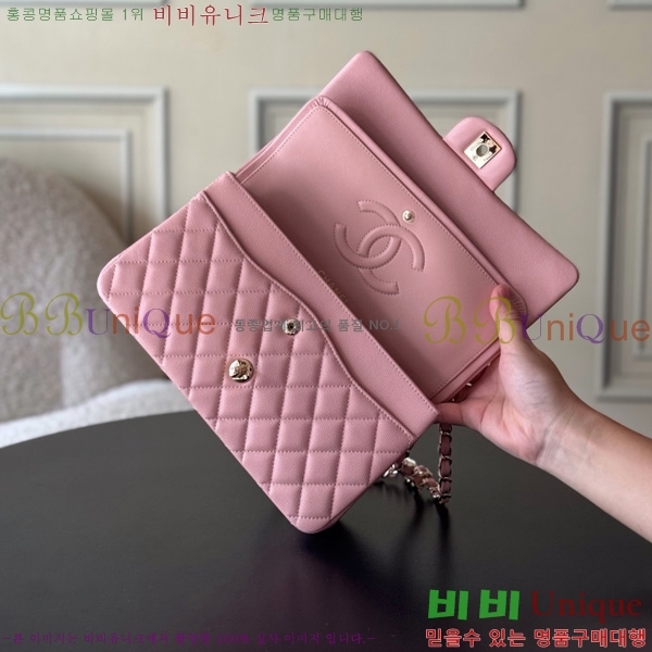 #* Ŭ ÷ ̵ A01112-3012