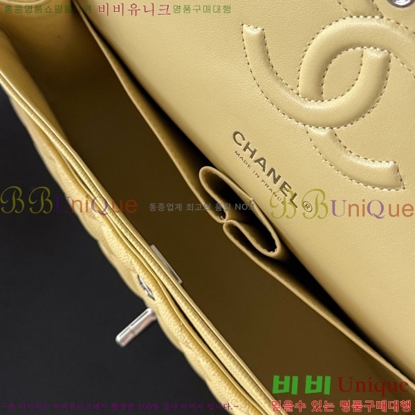 #* Ŭ ÷ ̵ A01112-3005