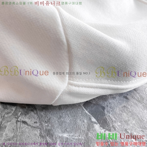    BU517101-2