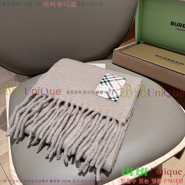 # ÷/ī B1B366222-2