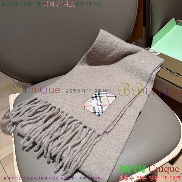 # ÷/ī B1B366222-2