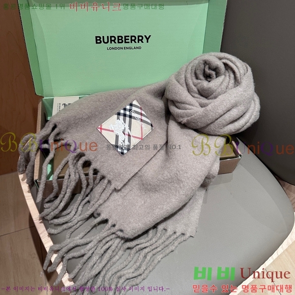 # ÷/ī B1B366222-2