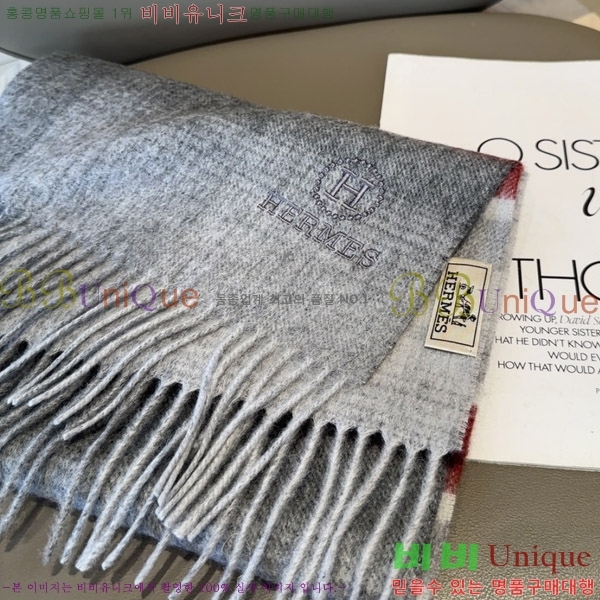 ޽ ÷/ī HE967453-2